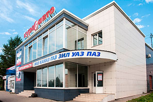 Современный 2-хэажный торговый центр