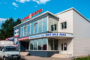 Удобный график работы
