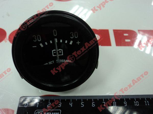 картинка Амперметр 30 А ГАЗ-53/3307 Автоприбор магазин Курс-ТехАвто картинка Амперметр 30 А ГАЗ-53/3307 Автоприбор от магазина Курс-ТехАвто