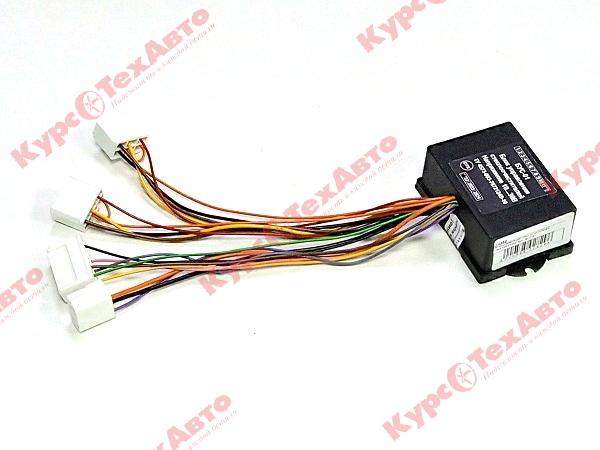 картинка Блок управления стеклоочистителем ПАЗ-3203/3204 магазин Курс-ТехАвто картинка Блок управления стеклоочистителем ПАЗ-3203/3204 от магазина Курс-ТехАвто