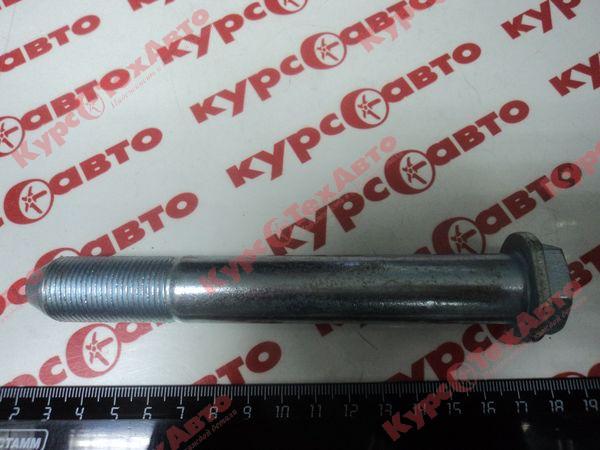 картинка Болт М20х1,5х142 ушка рессоры ЗИЛ 5301 РААЗ магазин Курс-ТехАвто картинка Болт М20х1,5х142 ушка рессоры ЗИЛ 5301 РААЗ от магазина Курс-ТехАвто
