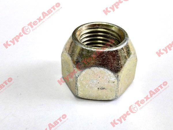картинка Гайка колесная Волга/УАЗ магазин Курс-ТехАвто картинка Гайка колесная Волга/УАЗ от магазина Курс-ТехАвто