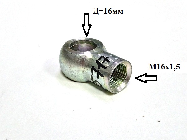 картинка Муфта соединительная шланга нагнетательного ГУР к а/м Валдай/ГАЗ-3309 ММЗ-245 ГАЗ магазин Курс-ТехАвто картинка Муфта соединительная шланга нагнетательного ГУР к а/м Валдай/ГАЗ-3309 ММЗ-245 ГАЗ от магазина Курс-ТехАвто