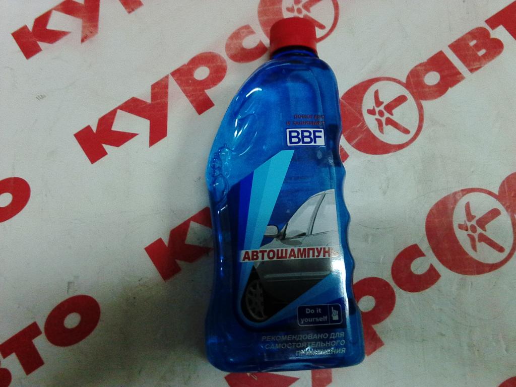 картинка Автошампунь 0,5 л концентрат от магазина Курс-ТехАвто