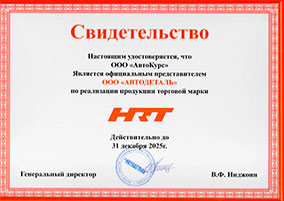 2025-08-01-sm